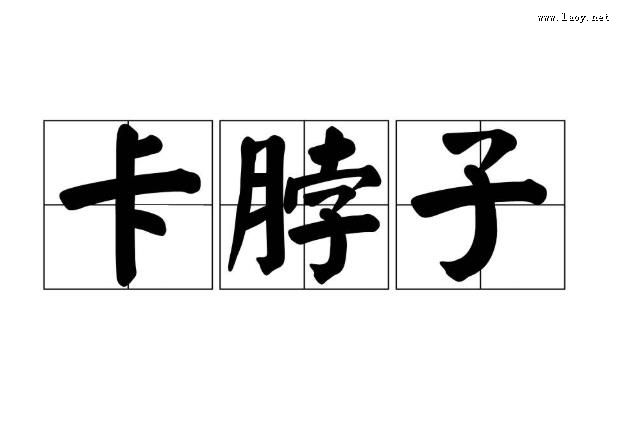 w񝍣ʮ塱ʸ־ʸ߷