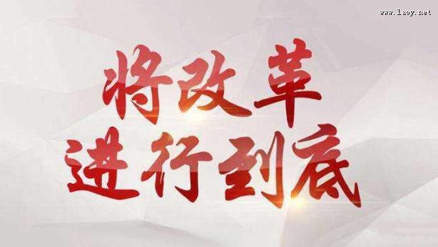չʮ塱I(lng)Cϸĸ
