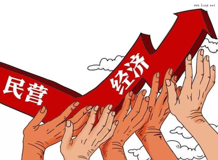 ʮ塱r(sh)ڽ(jng)(j)(hu)l(f)չָ(do)