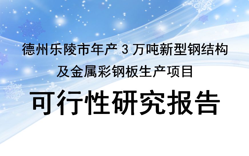 Űԃɽ|͑a3f䓽Yٲ䓰aĿо