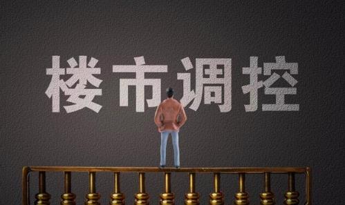 ʮ塱᷿ס δ5{،ɶ׃